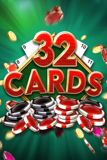 32 Cards демо игровой автомат | ВАВАДА бесплатно