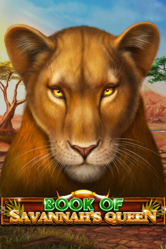 Book Of Savannah's Queen демо игровой автомат | ВАВАДА бесплатно
