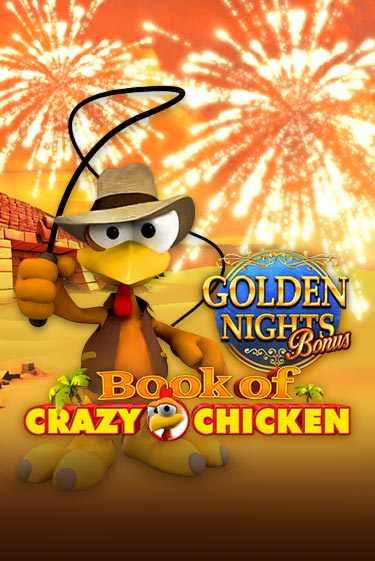 Book of Crazy Chicken Golden Nights демо игровой автомат | ВАВАДА бесплатно