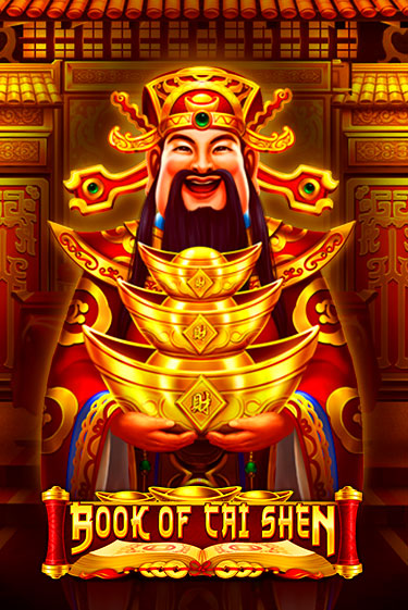 Book of Cai Shen демо игровой автомат | ВАВАДА бесплатно