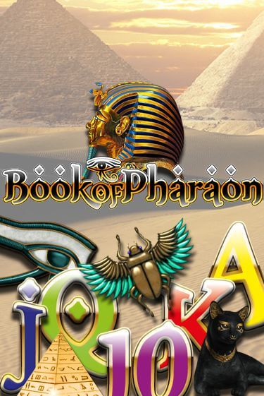 Book of Pharaon демо игровой автомат | ВАВАДА бесплатно