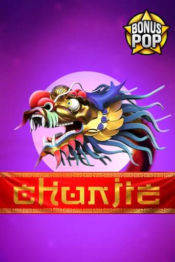 Chunjie демо игровой автомат | ВАВАДА бесплатно