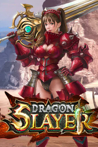 Dragon Slayer демо игровой автомат | ВАВАДА бесплатно