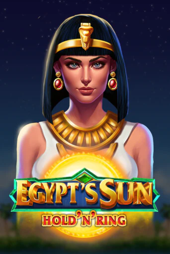 Egypt's Sun демо игровой автомат | ВАВАДА бесплатно