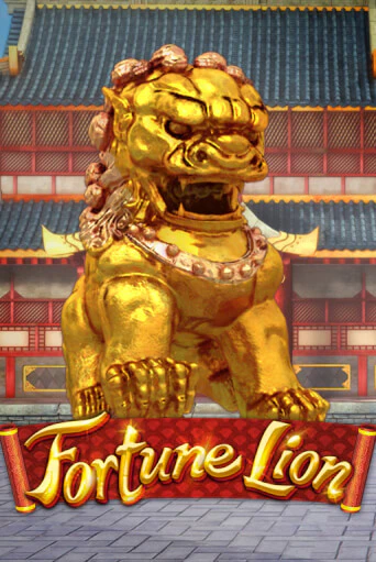 Fortune Lion демо игровой автомат | ВАВАДА бесплатно