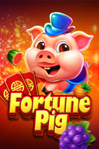 Fortune Pig демо игровой автомат | ВАВАДА бесплатно