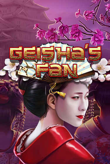 Geisha's Fan демо игровой автомат | ВАВАДА бесплатно