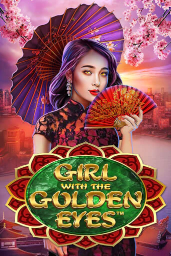 Girl With the Golden Eyes демо игровой автомат | ВАВАДА бесплатно