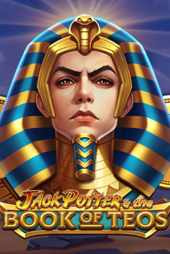 Jack Potter and The Book of Teos демо игровой автомат | ВАВАДА бесплатно