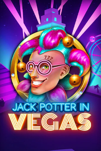 Jack Potter in Vegas демо игровой автомат | ВАВАДА бесплатно