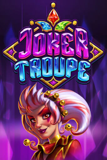 Joker Troupe демо игровой автомат | ВАВАДА бесплатно