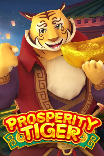 Prosperity Tiger демо игровой автомат | ВАВАДА бесплатно