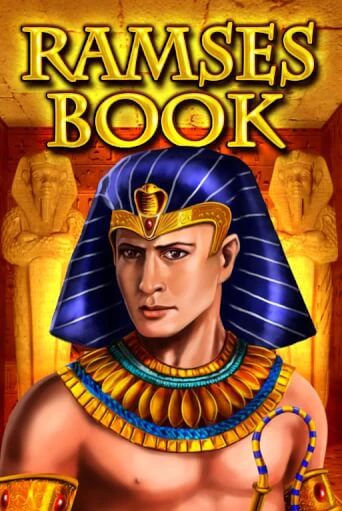 Ramses Book демо игровой автомат | ВАВАДА бесплатно