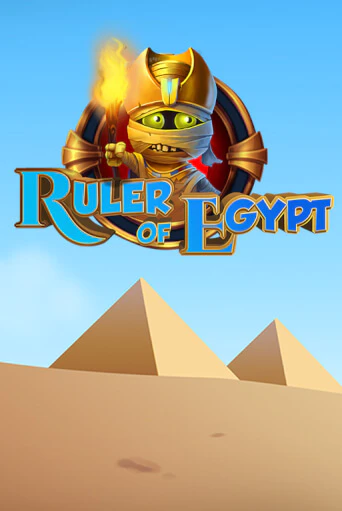 Ruler of Egypt демо игровой автомат | ВАВАДА бесплатно