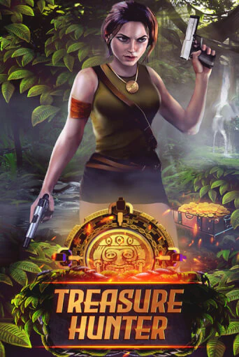 Treasure Hunter демо игровой автомат | ВАВАДА бесплатно