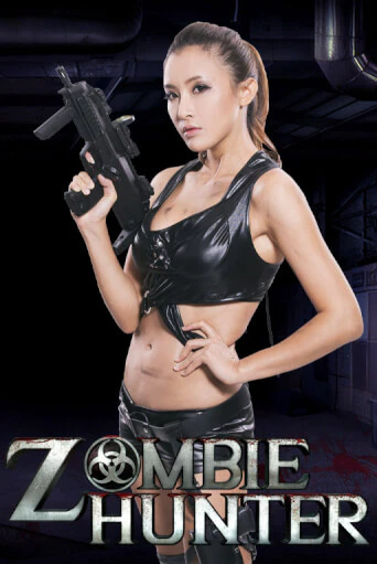 Zombie Hunter демо игровой автомат | ВАВАДА бесплатно